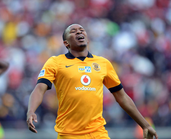 SuperSport United Confirm Majoro signing - NewsWireNGR
