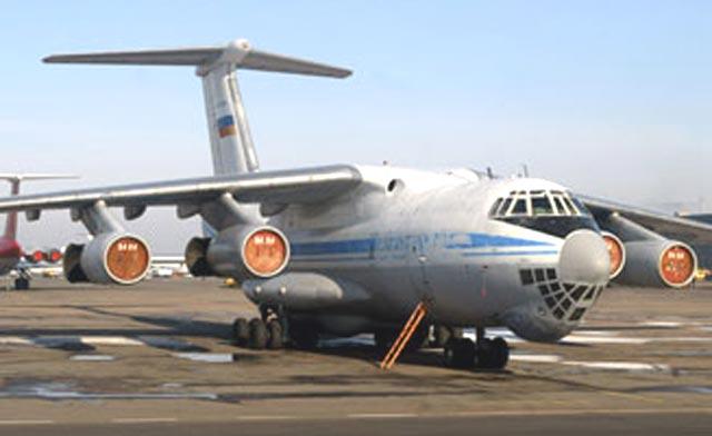 Russian Cargo Plane Newswirengr