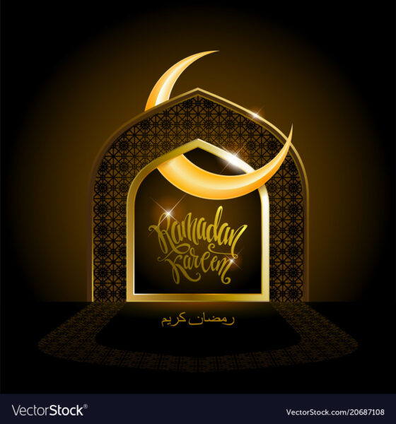 Muslims – NewsWireNGR