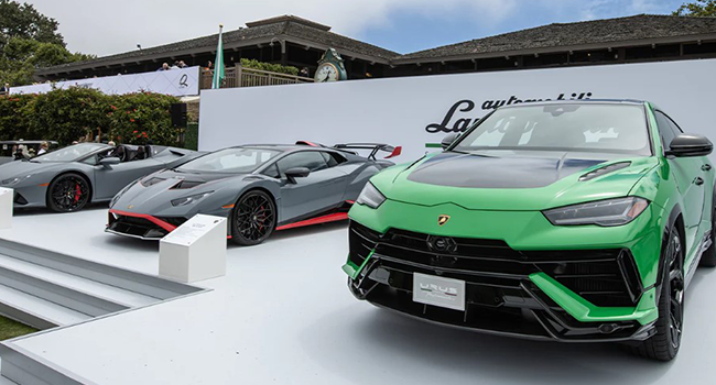 Italian sports car maker Lamborghini has already pre-sold the entire  production run to early 2024 - NewsWireNGR